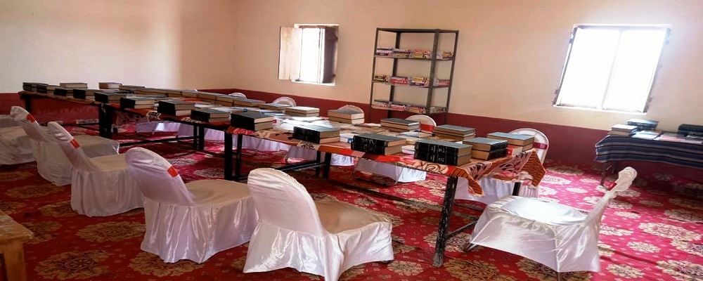 SHRI SHIV VIDHI MAHAVIDYALAYA,FARIDAHAN,GHAZIPUR (U.P.)	