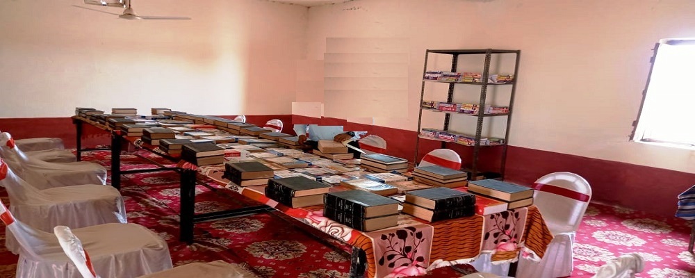 SHRI SHIV VIDHI MAHAVIDYALAYA,FARIDAHAN,GHAZIPUR (U.P.)	
