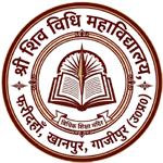 SHRI SHIV VIDHI MAHAVIDYALAYA,FARIDAHAN,GHAZIPUR, U.P.